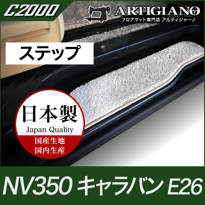 楽天市場】【マラソンポイント2倍+クーポン】□ESSEX セカンド用