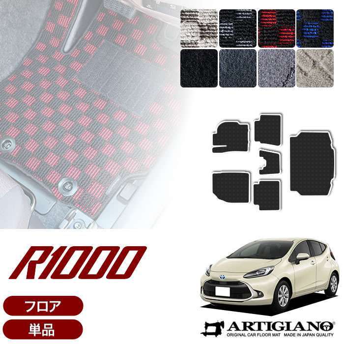 HRS☆マットブラック 16×7J 4H100 ＋40 フィット アクア スイフト