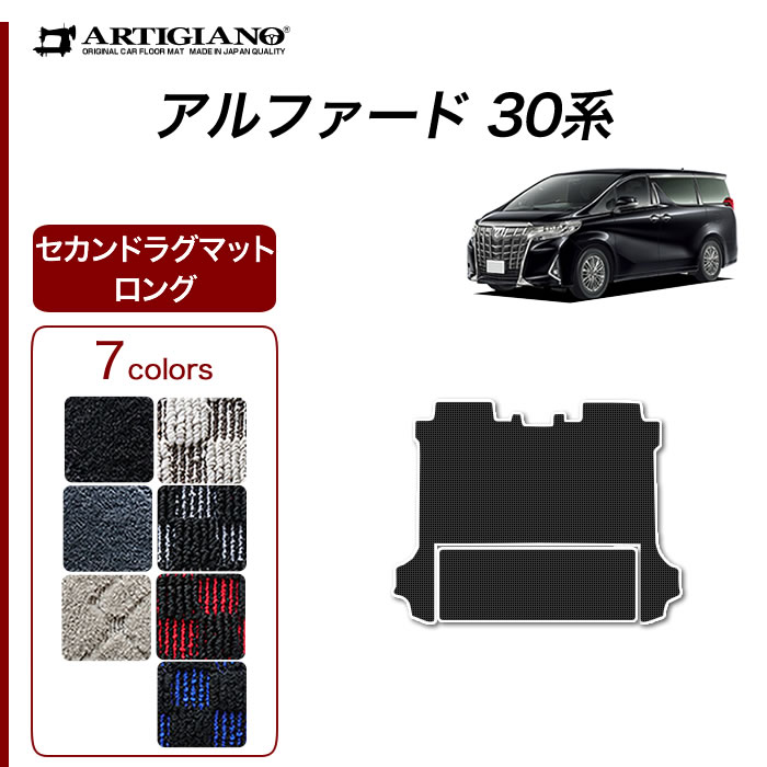 パーティを彩るご馳走や 3030108019_032.jpg パーツ