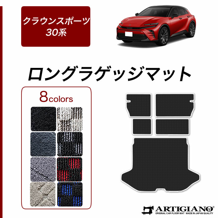 激安挑戦！！ 3030110704-sp-30_032.jpg アクセサリー
