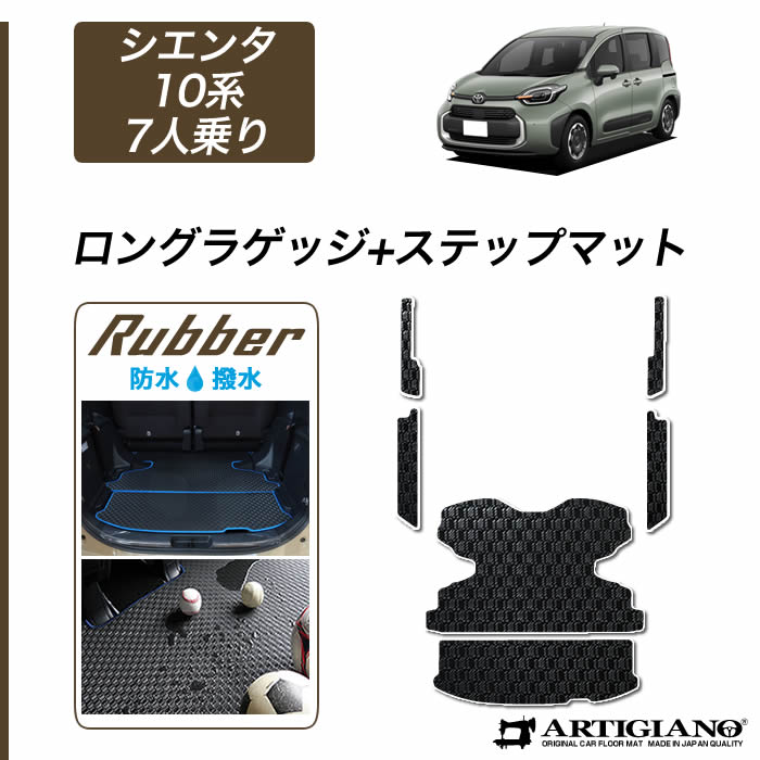 楽天市場】【ワンダフルデー！店内全品ポイント3倍 3/1 0:00~3/1 23:59