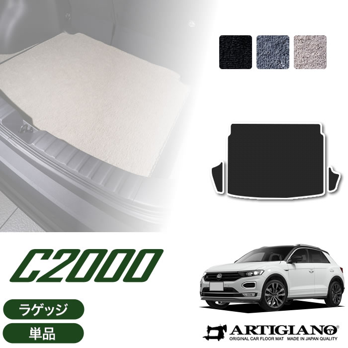 楽天市場】【P3倍 20日〜22日限定】フォルクスワーゲン 新型 T-ロック