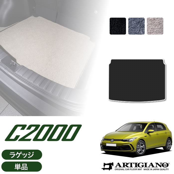 5011101602-vw_032.jpg