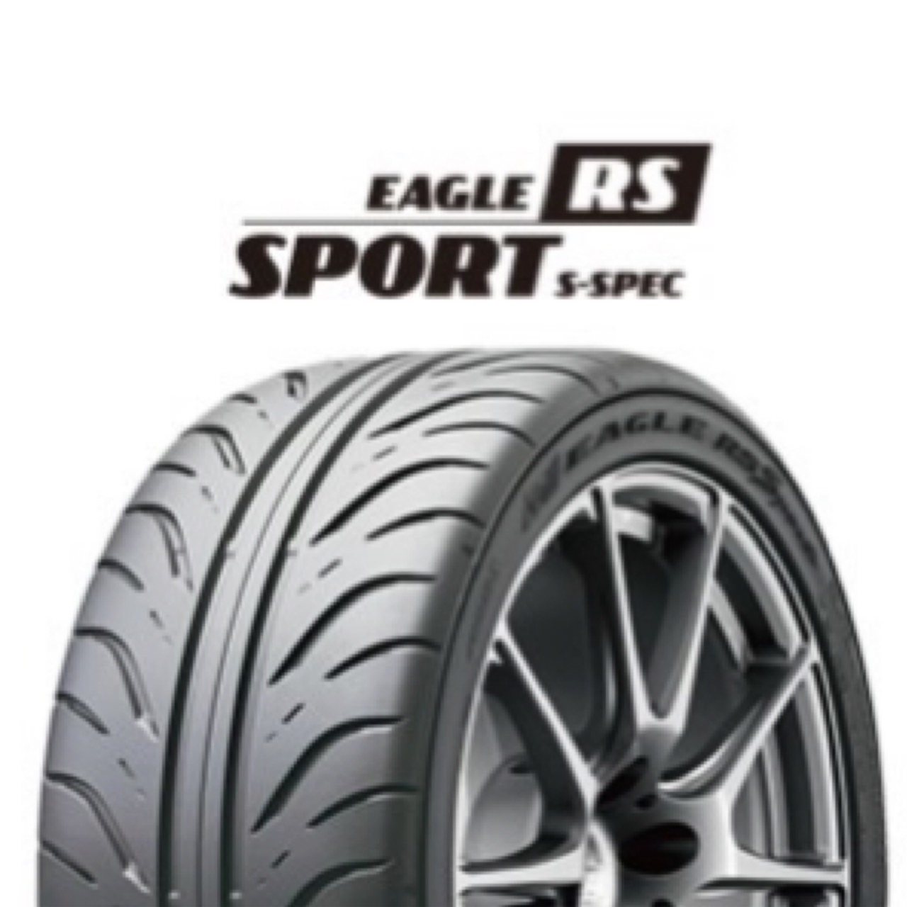 ２５５　４０Ｒ　１７　グッドイヤー　ＲＳ　ＳＰＯＲＴ　Ｓ－ＳＰＥＣ