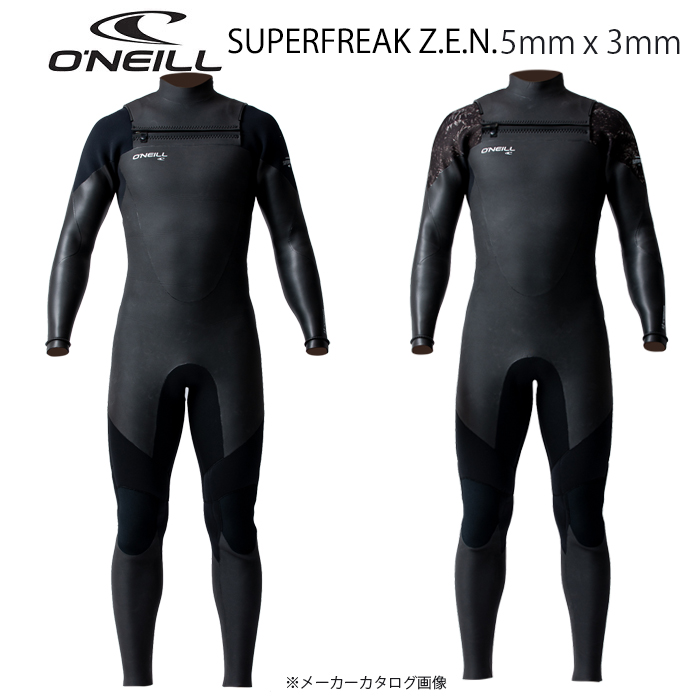 2021高い素材 2022秋冬モデル 正規品 Ｏ'ＮＥＩＬＬ MEN'S SUPERFREAK