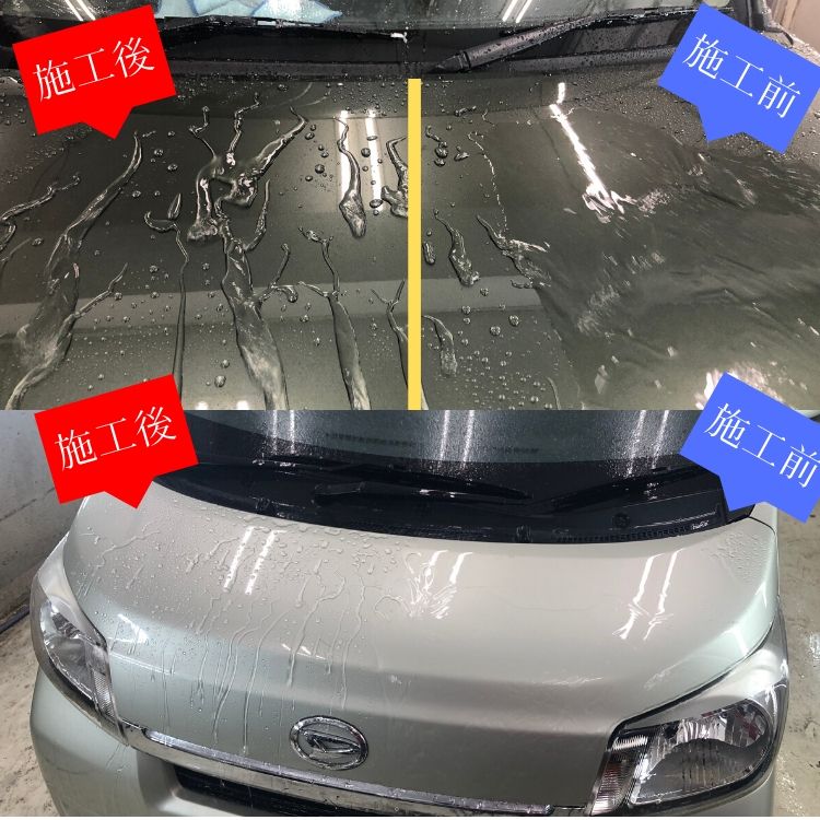 送料無料 業務用サイズ カーピカル 洗車 艶出し 撥水 がオールインワン 超撥水 カーシャンプー 4l シリコンレジンコーティング ウインドウガラス コーティング 1か月継続 泡洗車 自動車 洗車 マイクロ洗車スポンジ 付属 Napierprison Com 送料無料 業務用サイズ カーピカル 洗車 艶出し 撥水 がオールインワン 超撥水 カーシャンプー 4l シリコンレジンコーティング ウインドウガラス コーティング 1か月継続 泡洗車 自動車 洗車 マイクロ洗車スポンジ 付属 Napierprison Com