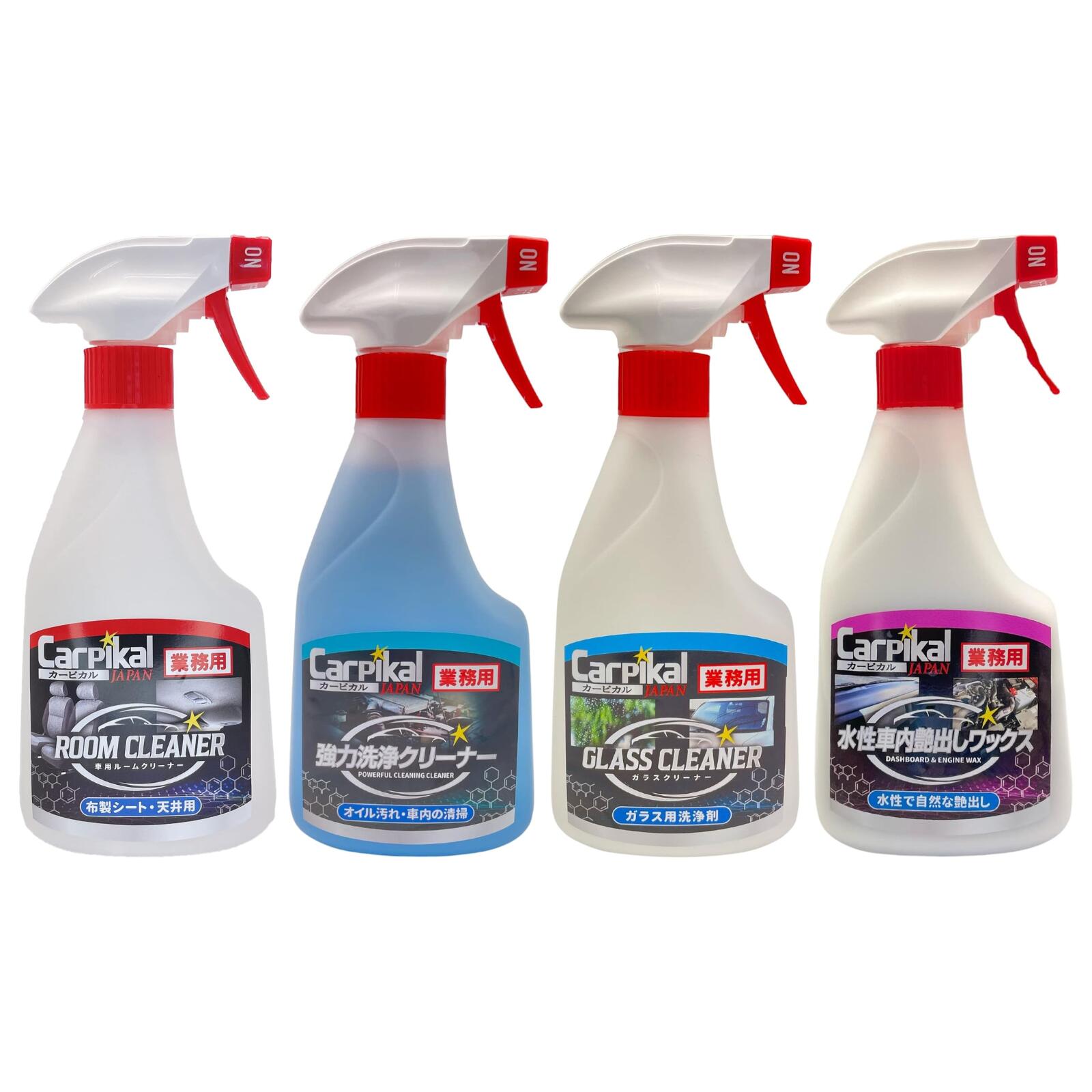 楽天市場】業務用 カーピカル 車内用 艶出しワックス（ 500ml~20L) お試しサイズ ダッシュボード艶出し ダッシュボード保護 プラスチック保護  車内清掃 艶出しワックス ダッシュボード艶だし : カーピカル JAPAN NET 事業部