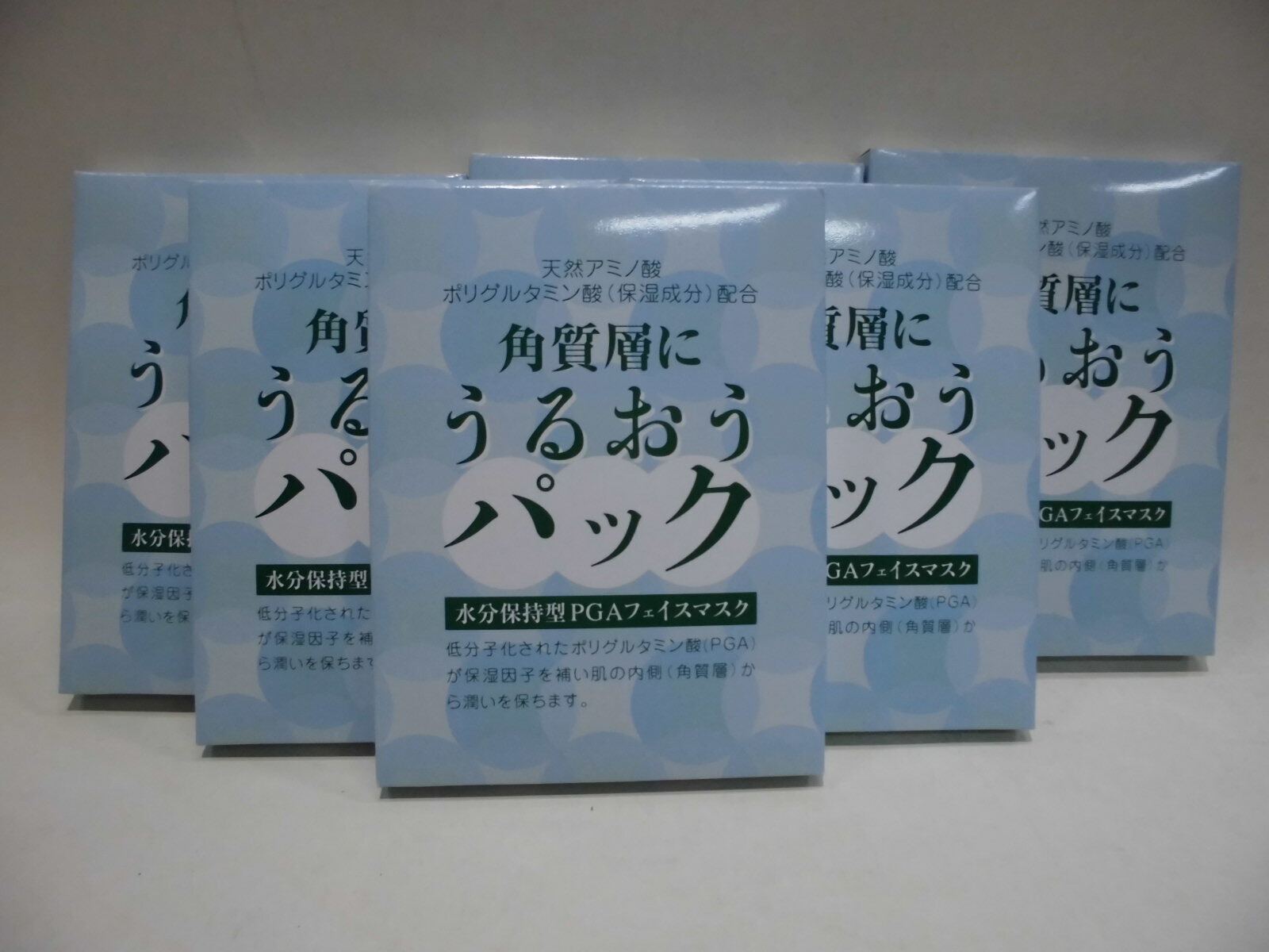 100％品質 リラベル マスキングジャム ラズベリービネガー 180ml 2個