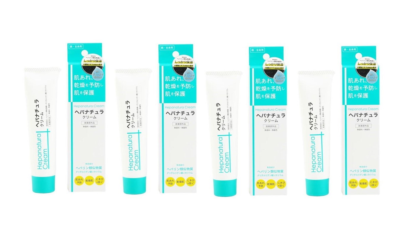 12点　GARAH　ガラクトミセス ヒト幹細胞由来培養液配合　保湿クリーム30ｇ 楽天市場】【定価13200円×3個セット】GARAH☆保湿クリーム