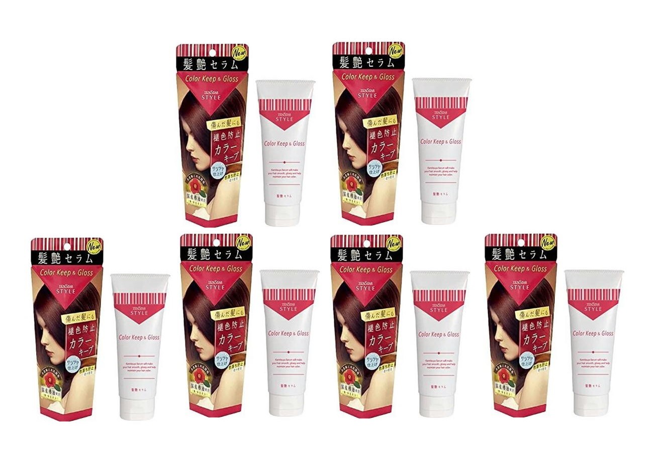 楽天市場】【送料無料】カラタス マルチオイル ヒートケア Hv ＜120ml