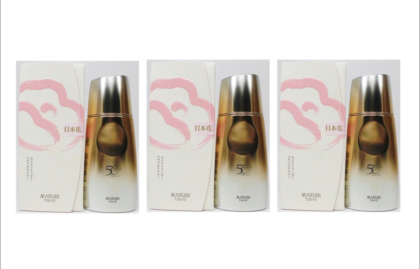 【定価4400円×3個セット】丸美化粧品 日焼け止め モイストテンダー UVプロテクター (SPF50+ PA++++)60g 新品 アサヒアート Mon-Jyu 鳴門わかめ石けん 洗顔 手づくり枠練石鹸