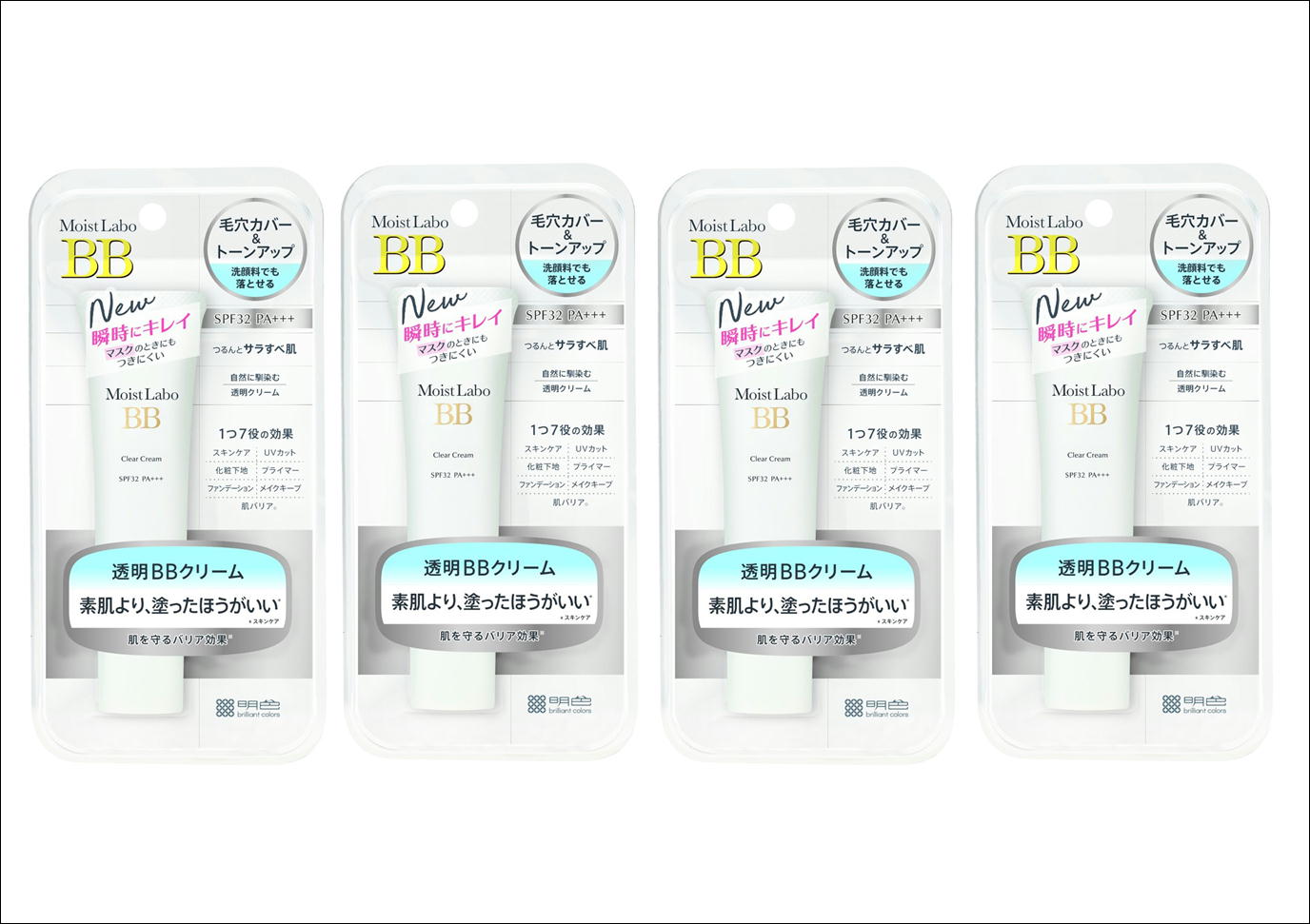 楽天市場】【定価7980円×4個セット】アンリンクル 薬用トーン