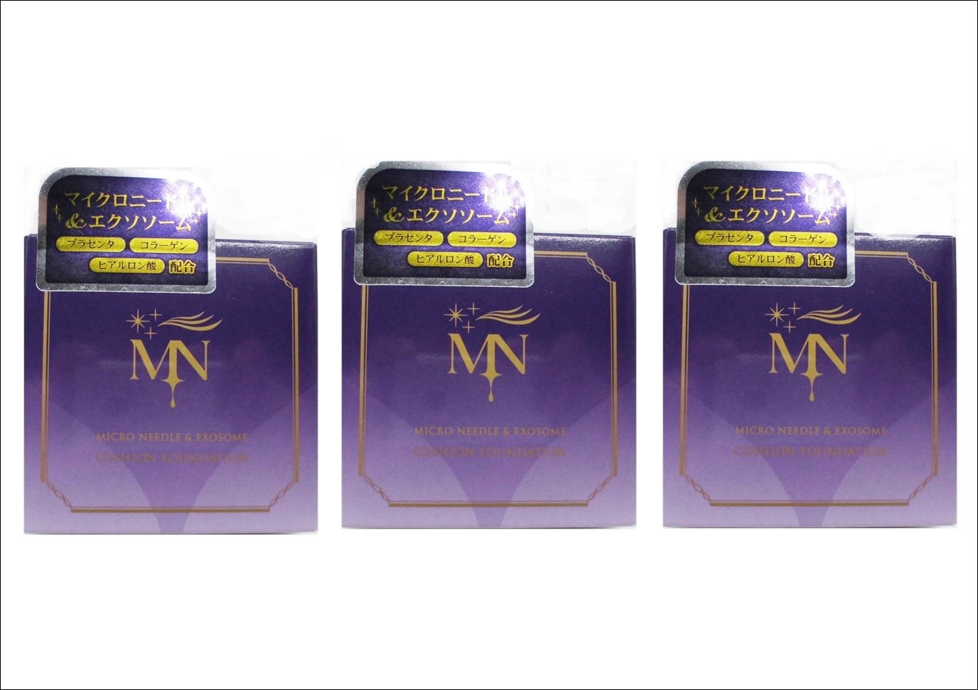 楽天市場】【定価7980円×4個セット】アンリンクル 薬用トーン