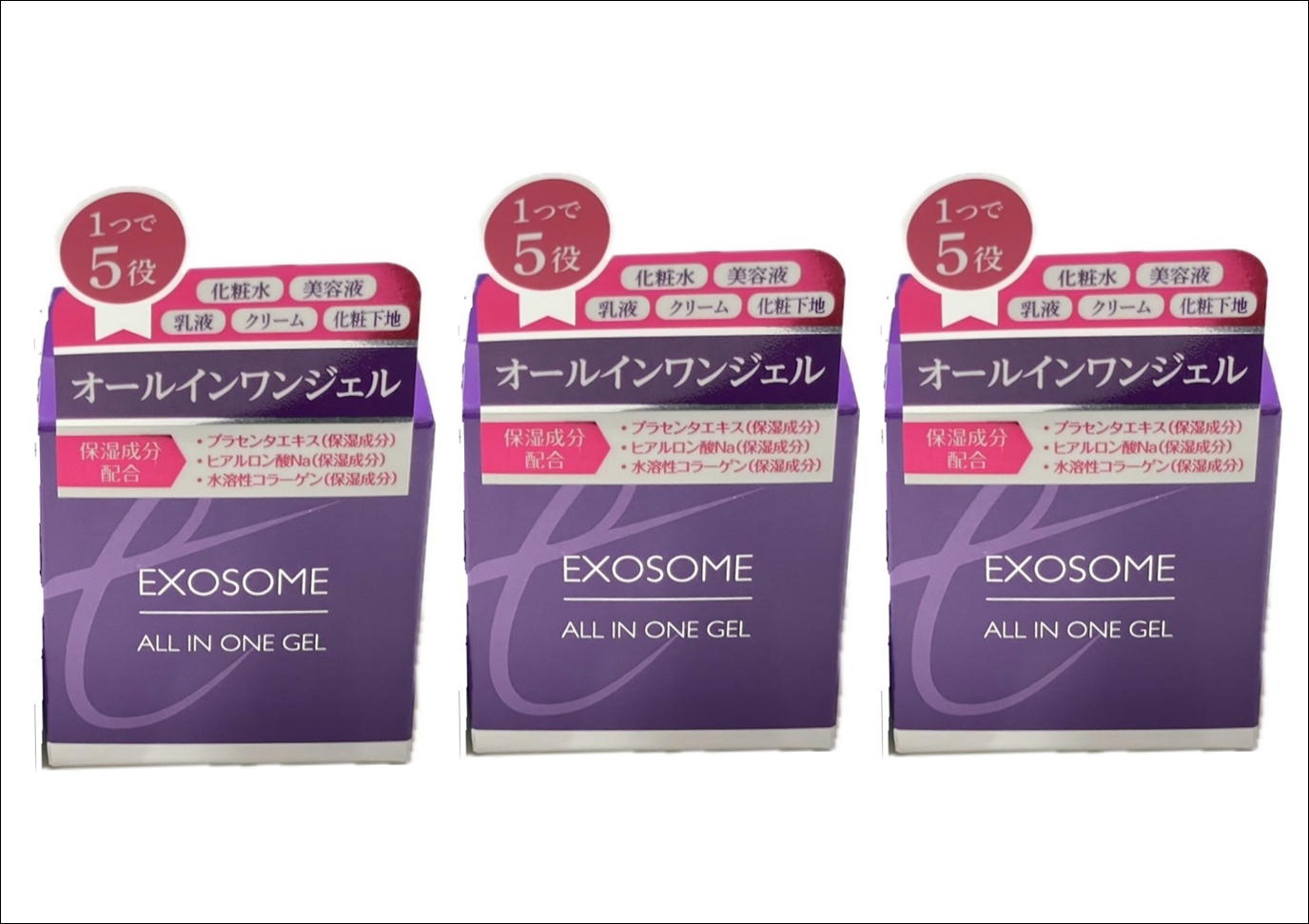 楽天市場】【定価10000円×3個セット】日宏化学薬品 Hardies