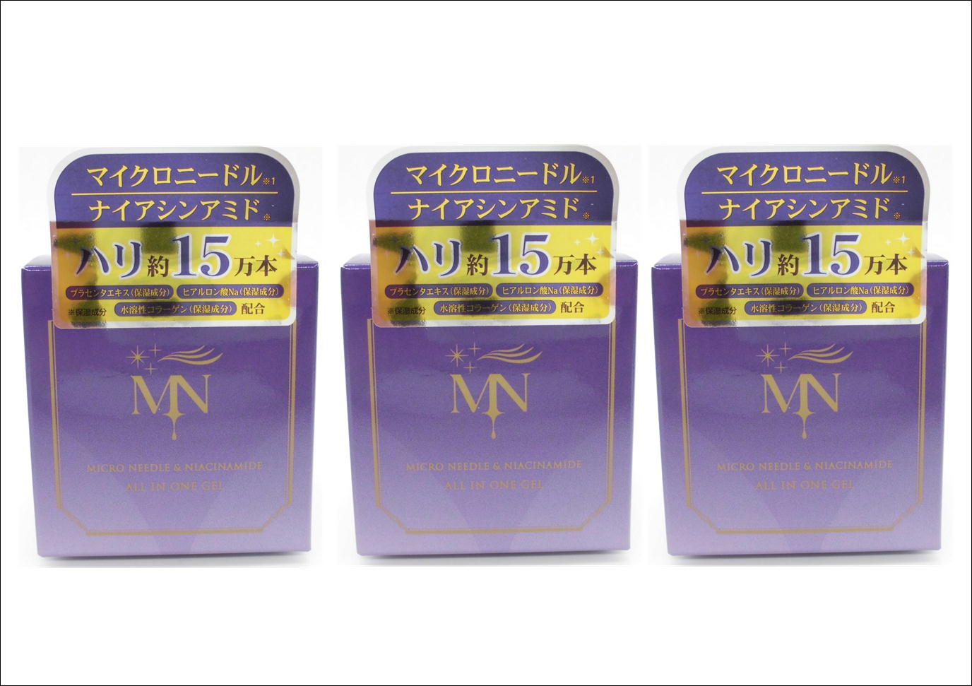 楽天市場】【定価10000円×3個セット】日宏化学薬品 Hardies