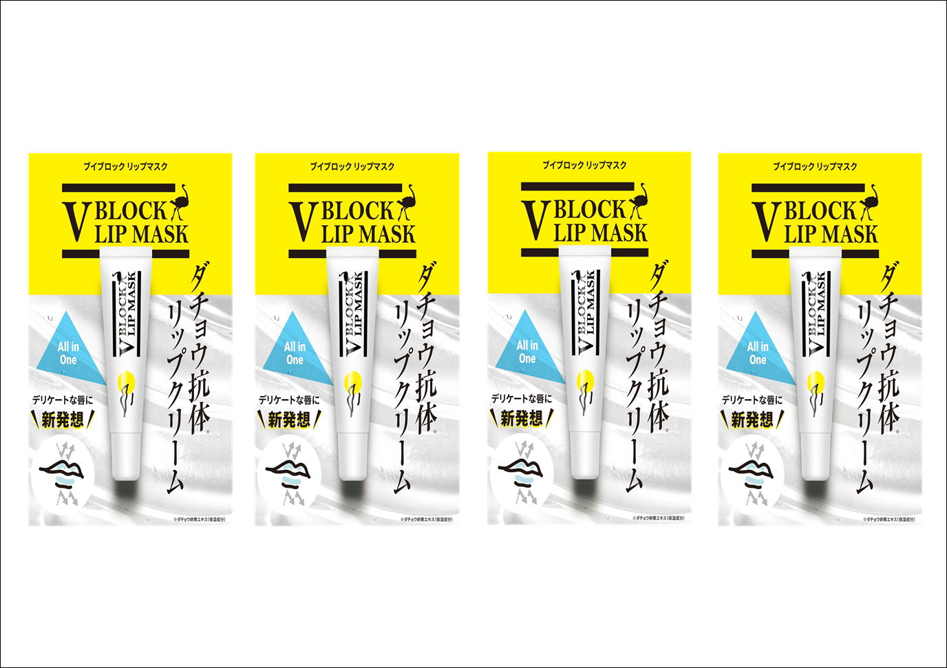 ダーマメディコADクリーム〈無香料・無着色 楽天市場】ダーマメディコ ADクリーム 《敏感肌》【敏感肌/低
