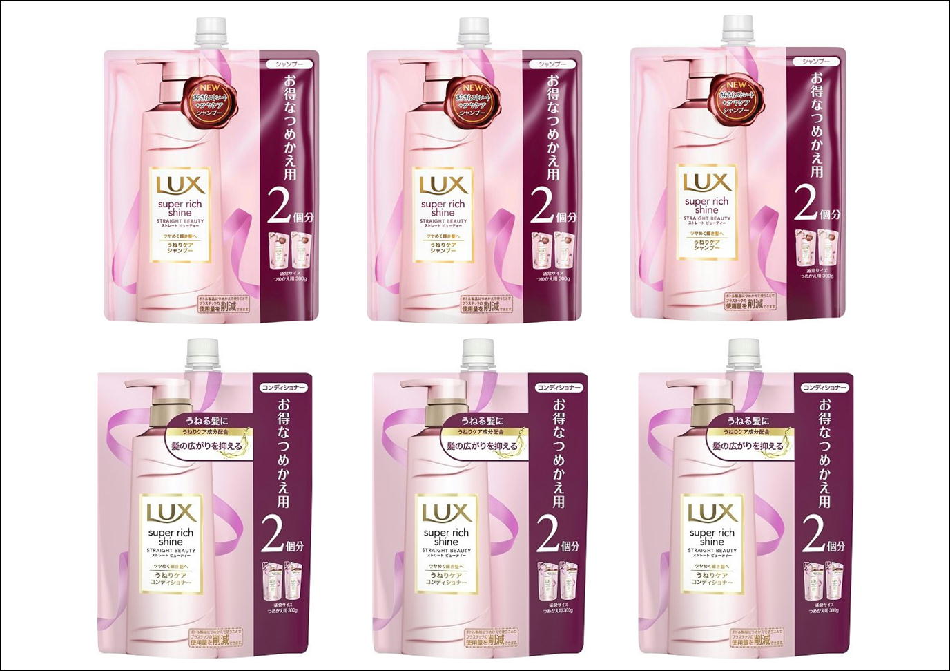 楽天市場】【300ml×4個セット】ヘレンシュワード アーケミー アルガン