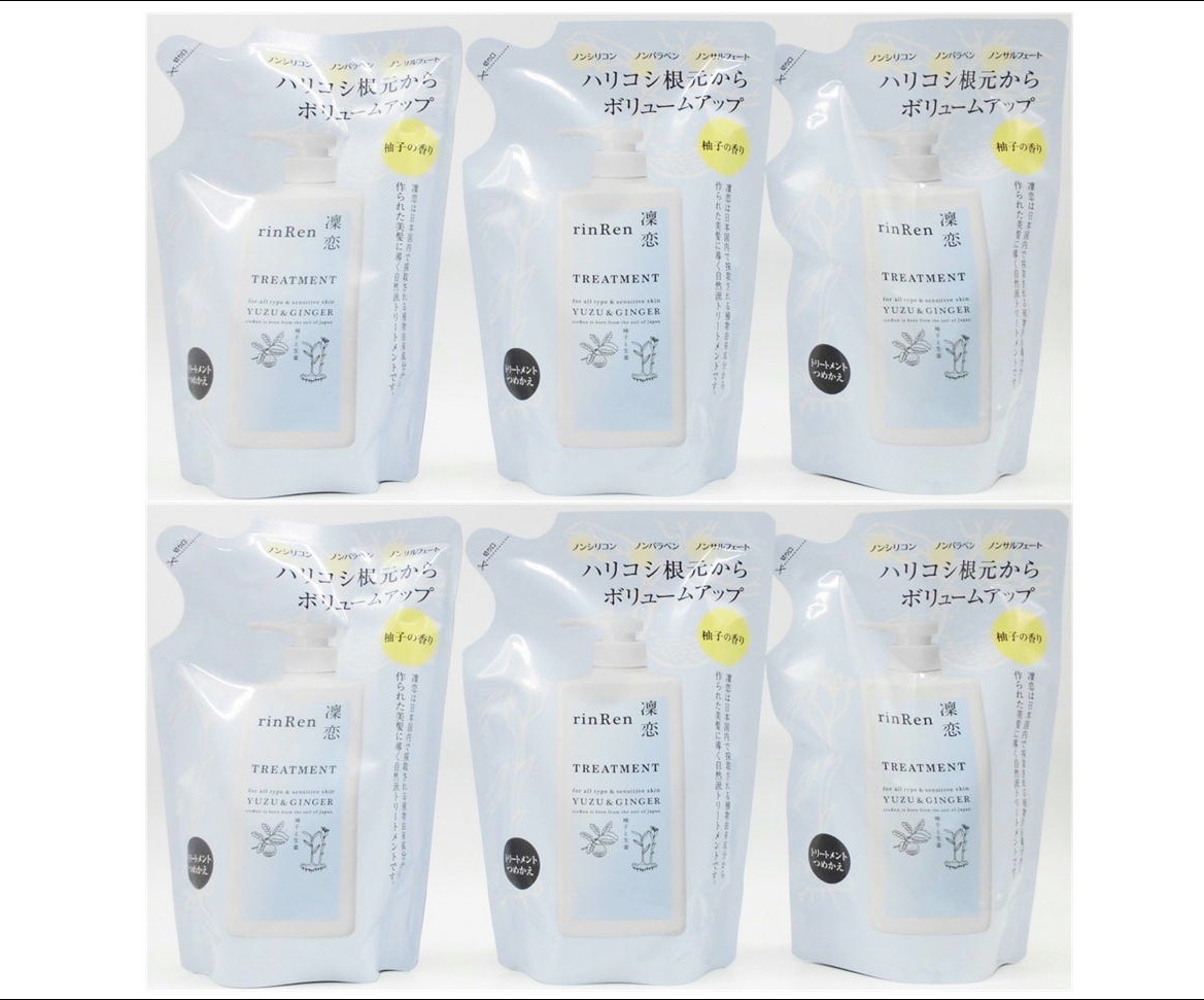 楽天市場】【送料無料】カラタス マルチオイル ヒートケア Hv ＜120ml