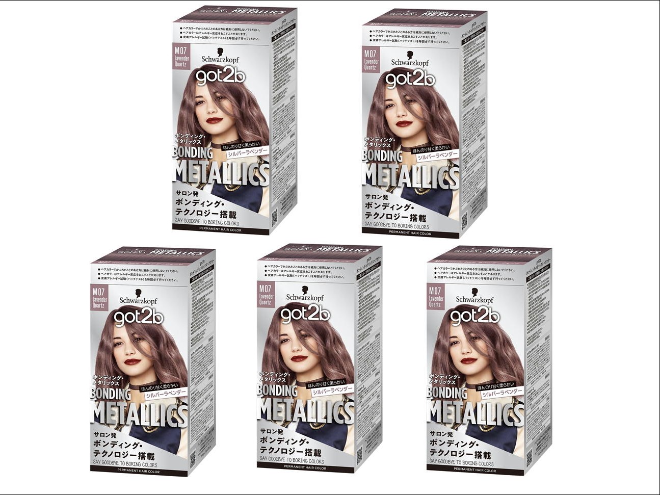 スガクニ 275ml×24個★ヘレンシュワード　アーケミー　アルガンマスク 楽天市場】ヘレンシュワードの通販