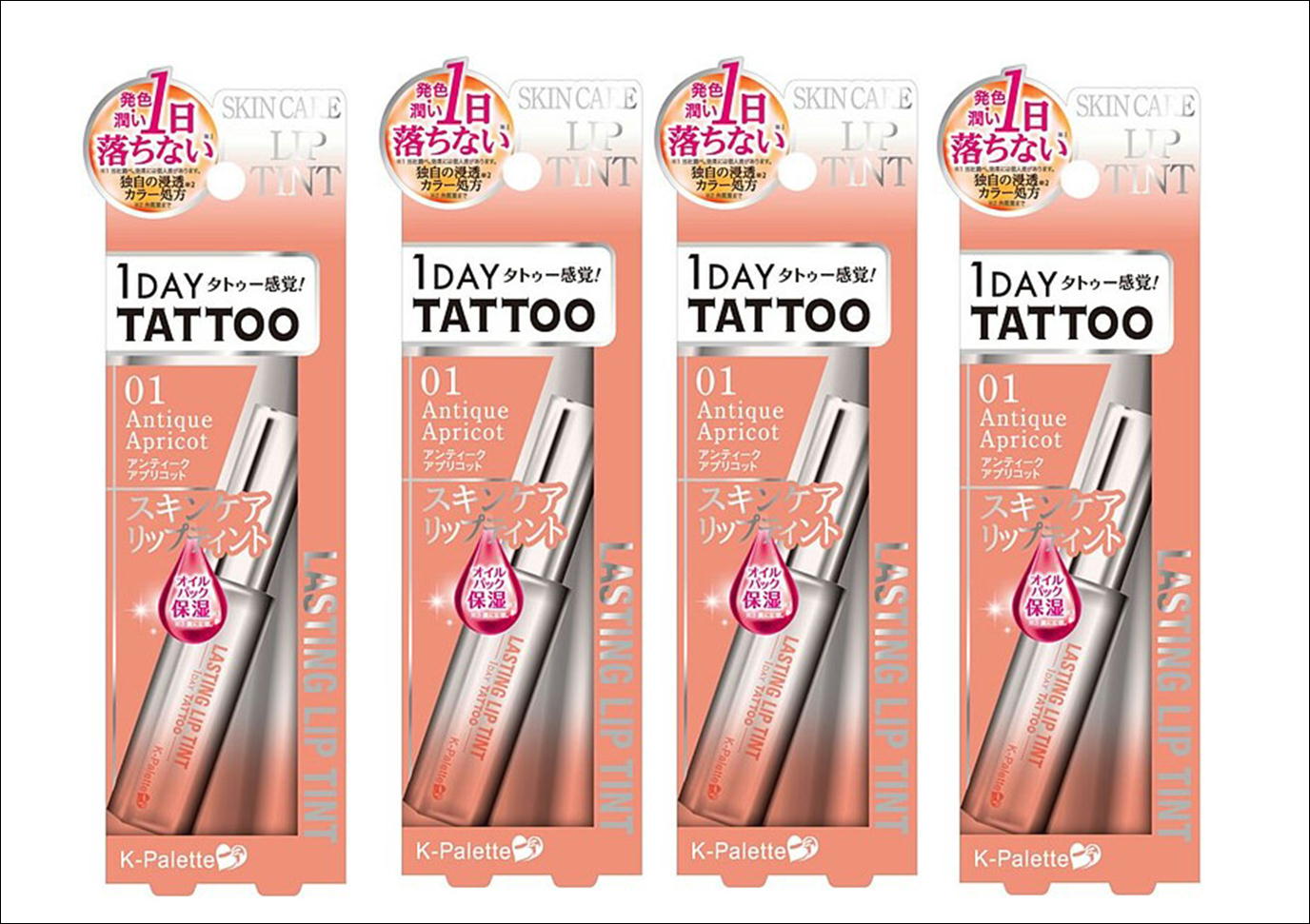 楽天市場】【300ml×4個セット】ヘレンシュワード アーケミー アルガン