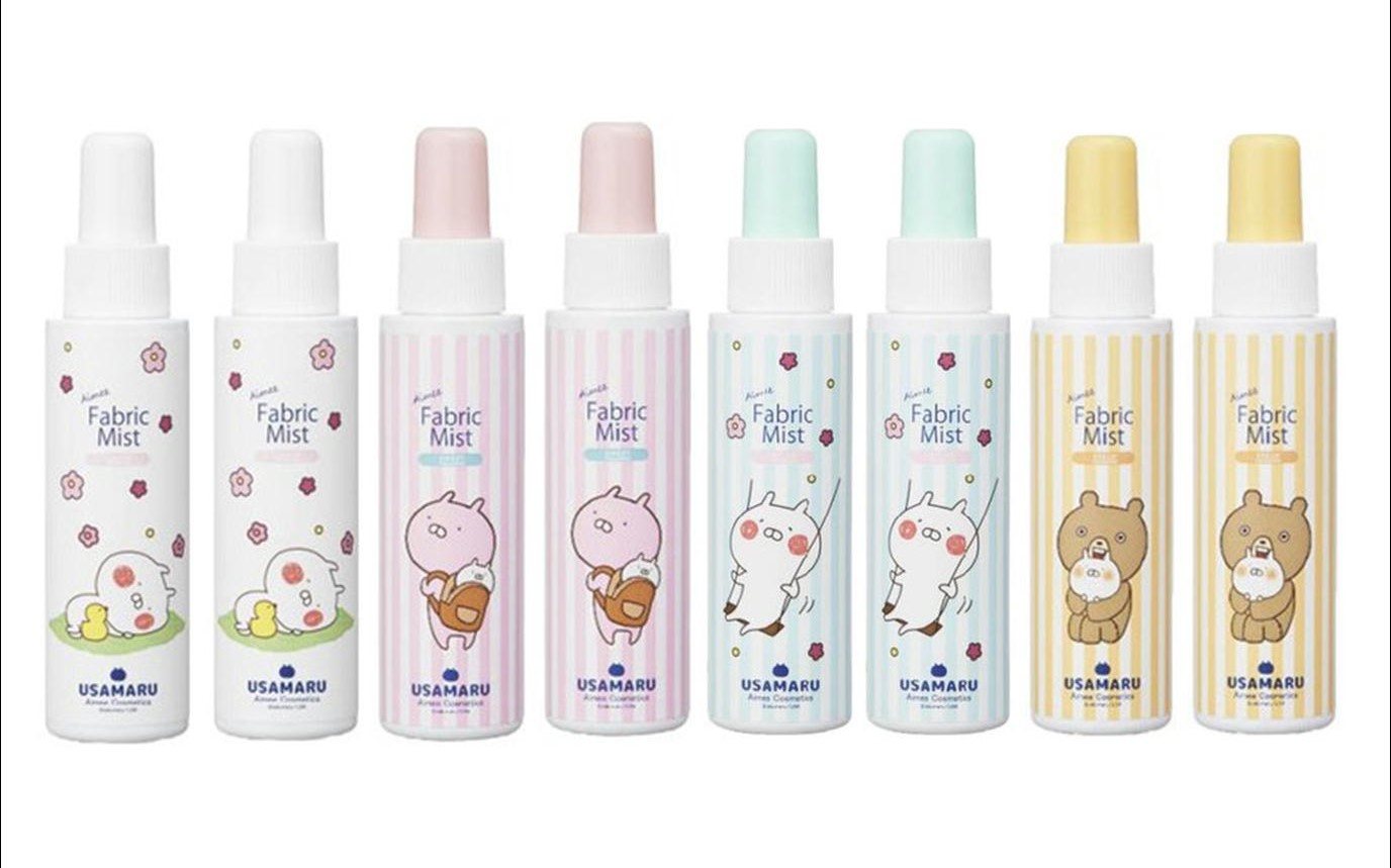 楽天市場】【しっとり＆さっぱりの2種類×各2個セット】うさまる Aimee