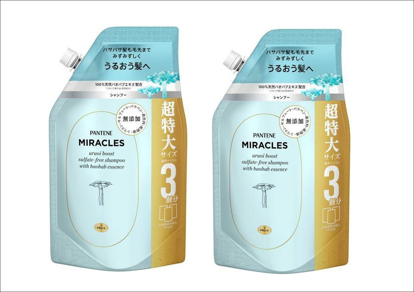 楽天市場】【300ml×4個セット】ヘレンシュワード アーケミー アルガン