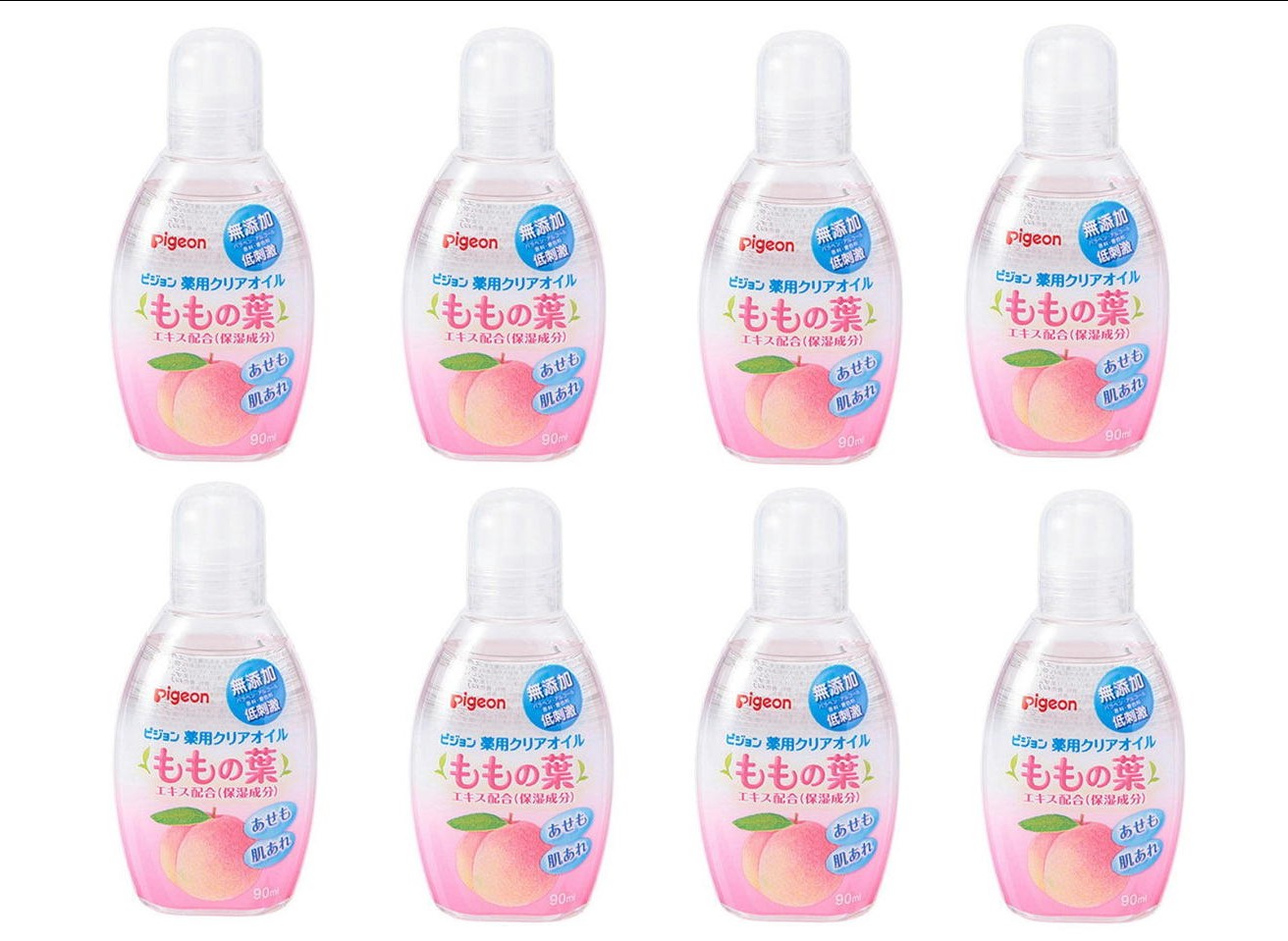 楽天市場】【しっとり＆さっぱりの2種類×各2個セット】うさまる Aimee