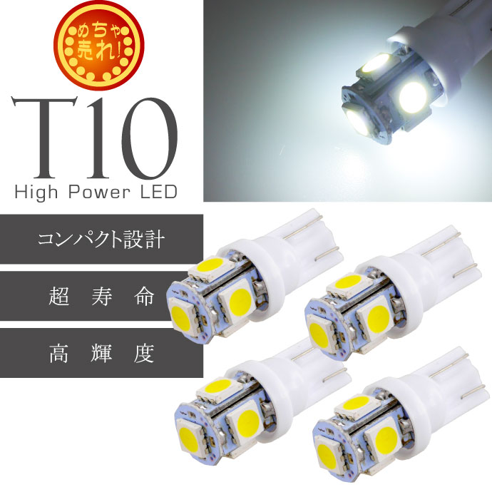 jaaaa　シリーズY x2　絶対宇宙一明るいバルブ hq720.jpg?sqp=-