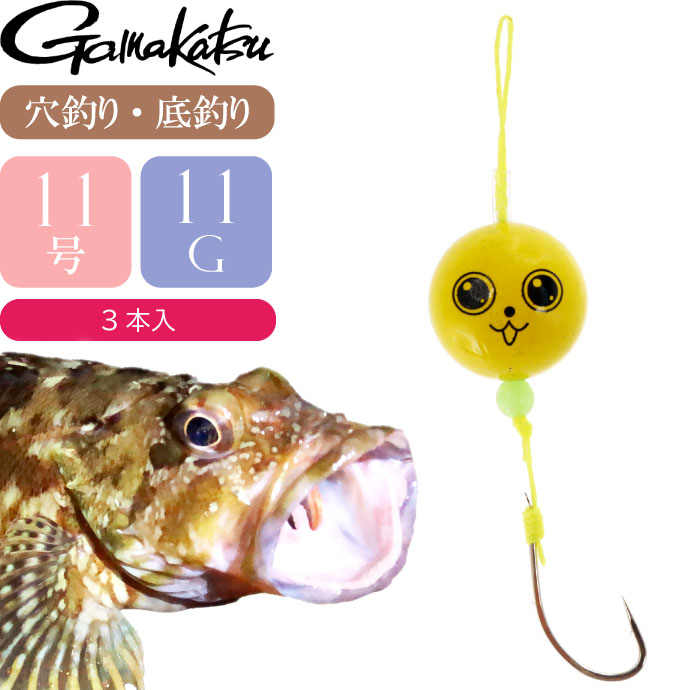 釣り糸セット Sunline Seaguar Laiglon 釣りライン 楽天市場】SIGLON PE×4 EX-PEライン マルチカラー 1号 16lb 200m