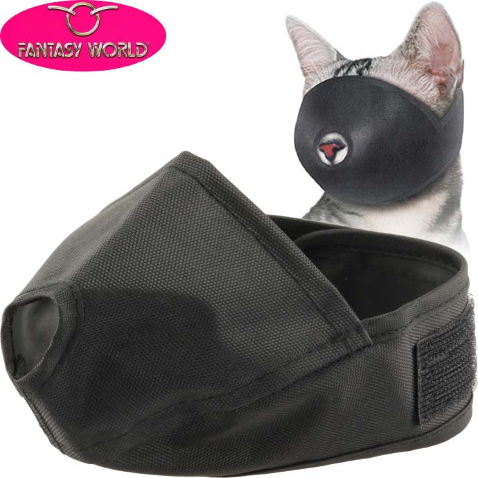 501円 定番から日本未入荷 猫用口輪 美容 お手入れ 診療 手術時に キャットマズルS しつけ用ペット用品 あると便利な口輪ペット用品 Fa073