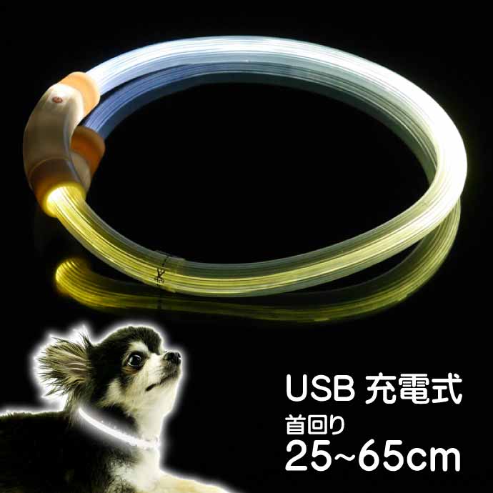 雷犬様　管理60 楽天市場】Hakusan ハクサン ゼロハーネス 犬 ハーネス Y型