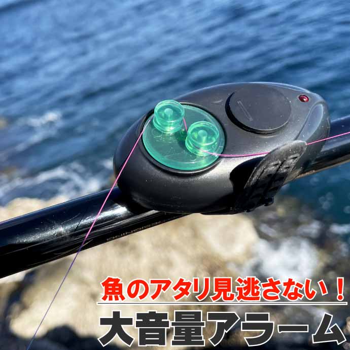 楽天市場】 エギング関連品 > エギング用品 > チューンナップ