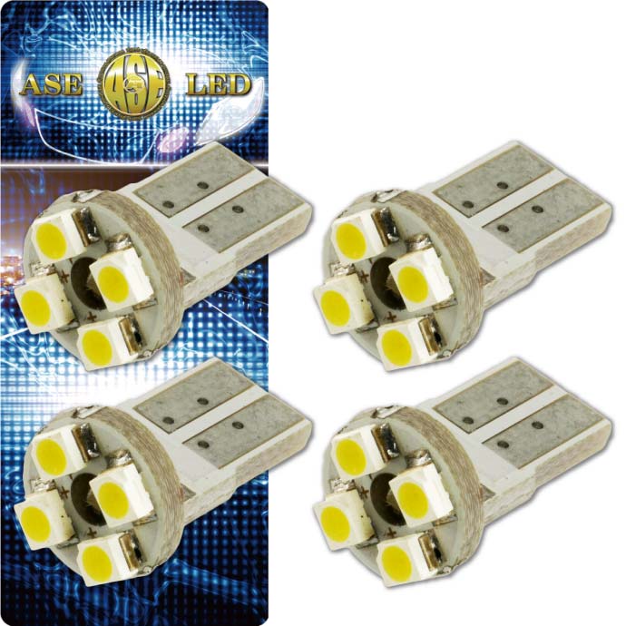 大切な T10 LEDバルブ4連アンバー2個 SMDウェッジ球 as421-2 correiodecarajas.com.br 大切な T10 LEDバルブ4連アンバー2個 SMDウェッジ球 as421-2 correiodecarajas.com.br