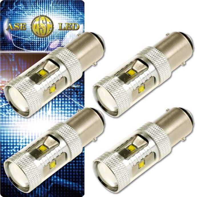 30WCREE XBD 6連LED S25/G18ダブル球ホワイト4個 爆光CREE XBD LED S25(BAY15d)/G18バルブ 明るいテールランプS25 LED as10423-4 5,910円