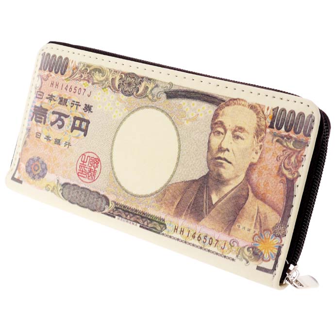 楽天市場 ウケル 一万円札 長財布 リアルで笑える お札イラストの財布 Ms037 Ase World
