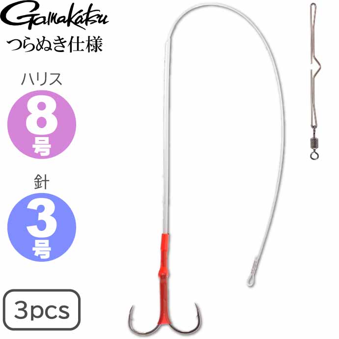 d411105花鯛 2.5 津軽 d411105花鯛 2.5 津軽 d411105花鯛 2.5