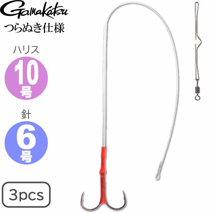 d411106花鯛 2.5/2.6替穂竹入り津軽 d411106花鯛 2.5/2.6替穂竹入り津軽
