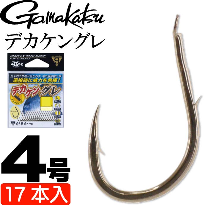 楽天市場】がまかつ T1 ファイングレ 68509 グレ針6号 22本入 gamakatsu 釣り具 ティーワン 高靭性素材 半スレ ブイヘッド 平打ち  Ks299 : ASE WORLD