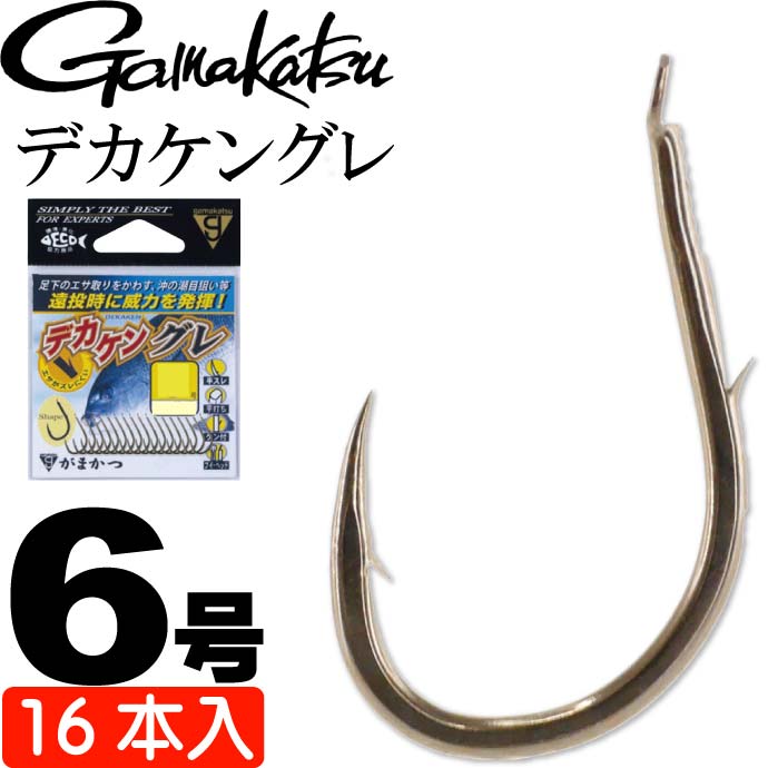 楽天市場】がまかつ 競技口太 68444 グレ針4号 ケイムラピンク18