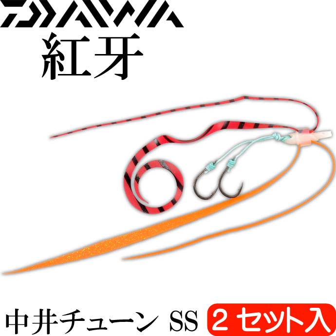 楽天市場】堤防アジサビキ ピンクスキン集魚板プラス 針5号 ハリス0.8号 gamakatsu がまかつ S162 42703 釣り具 サビキ釣り仕掛け  Ks1332 : ASE WORLD