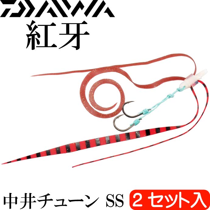 【楽天市場】がまかつ A1 エーワン 一刀グレ 68569 グレ針6号 13本入 gamakatsu 釣り具 強靭素材 半スレ 平打ち ブイヘッド  スパットテーパー Ks318 : ASE WORLD