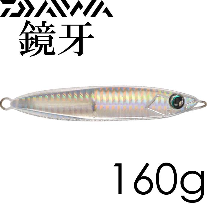 タチウオメタルジグ　ダイワ鏡牙 セミロング 100g 10個セット 61Mgdd2Y72L._UF894,1000_QL80_.jpg