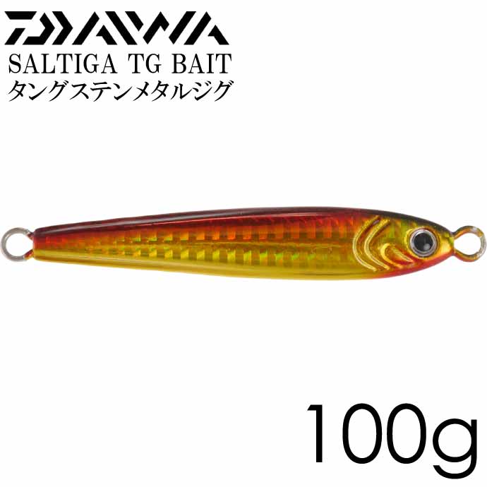 ソルティガ TG ベイト 80g 4点セット ks-4960652230551.jpg
