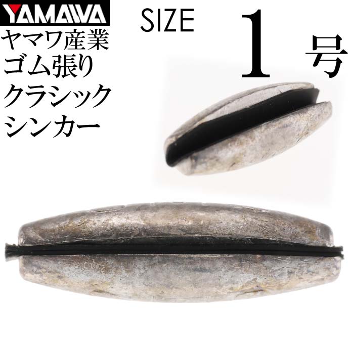 やまかき グラスカバー C536-000040 やまびこ純正 | やまびここもの〈共立