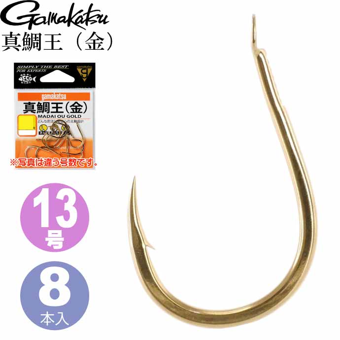 日*魚様 【中古・ノック球】ニューオフィシャル　120球＋6球 AS-500.jpg