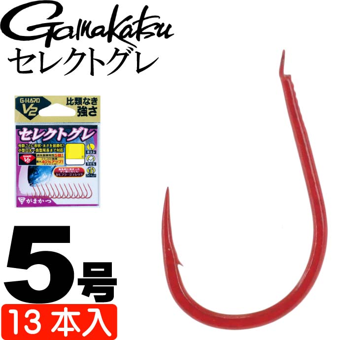 楽天市場】がまかつ G-HARD V2 セレクトグレ 68733 7号 12本 グレ針