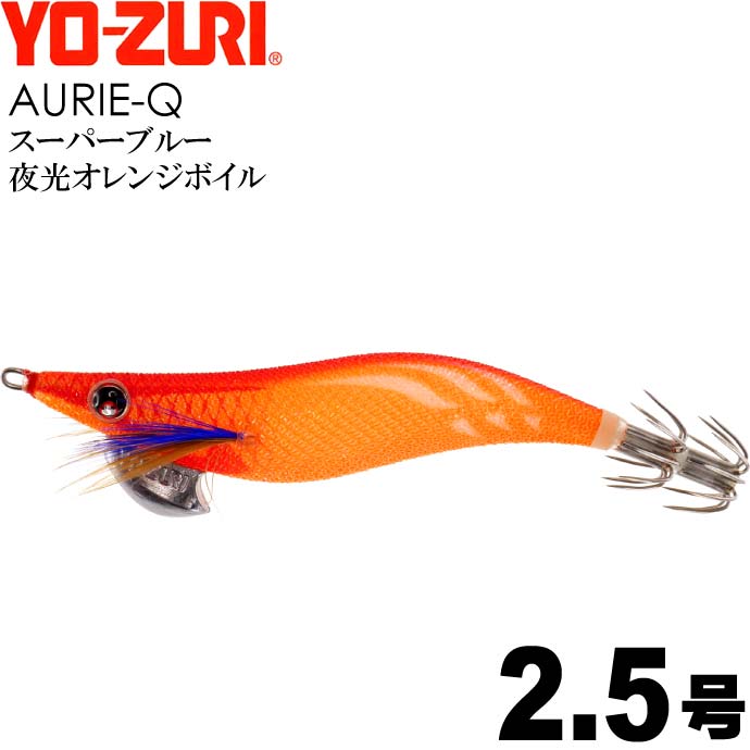最終値下げ　エギメーカー各種　限定・オリカラ48本まとめ売り 高評価の贈り物 最終値下げ エギメーカー各種 限定・オリカラ48
