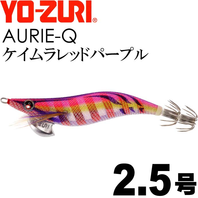 ヨーヅリ　ダイワ等　エギ3.5号（24本セット） ks-4940764532866.jpg