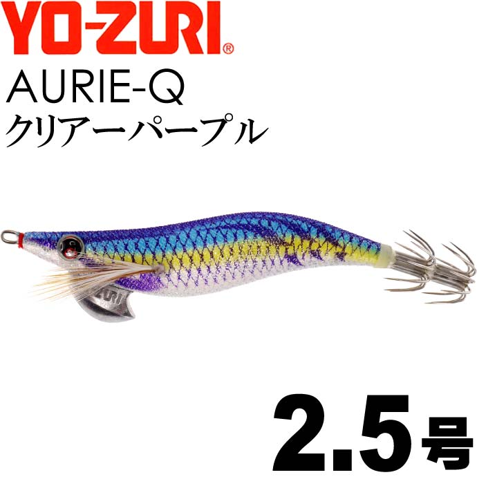 ヨーヅリ　ダイワ等　エギ3.5号（24本セット） ks-4940764532866.jpg