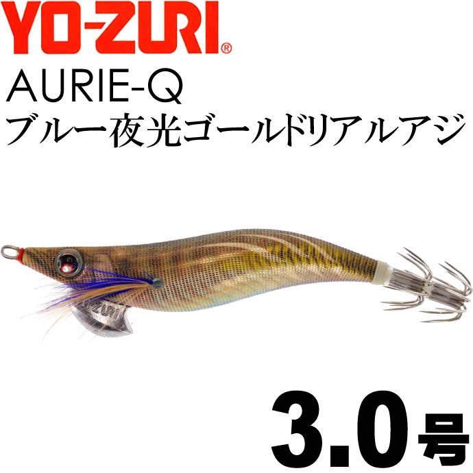 ヨーヅリ　ダイワ等　エギ3.5号（24本セット） 楽天市場】エギ アオリーQ ケイムラゴールドオレンジ 3.5号 重量